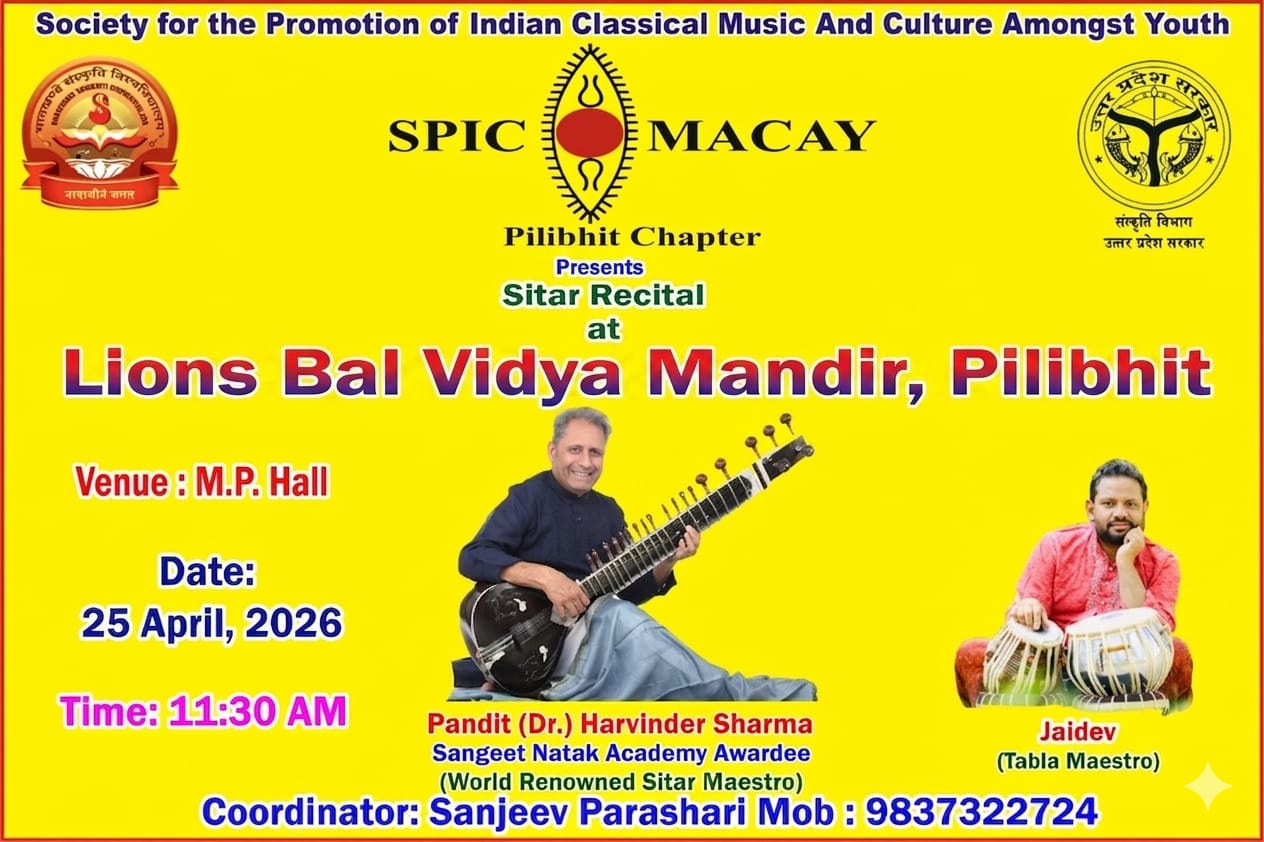 SPIC MACAY 2026-27...